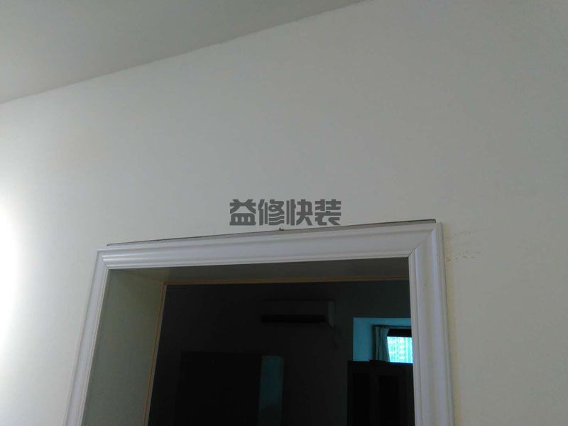 西安灞桥区办公室翻新(图3) 西安灞桥区办公室翻新(图3)