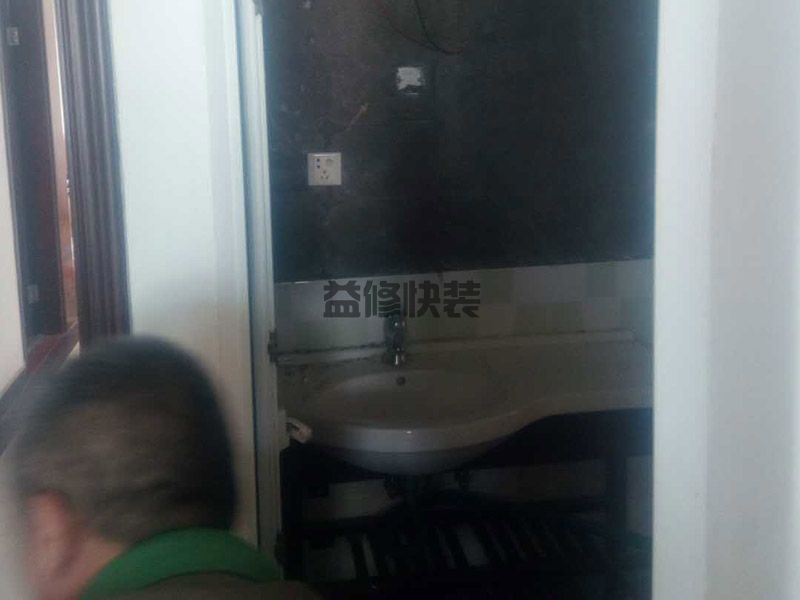 杭州余杭区乳胶漆翻新卫生间贴砖(图2) 杭州余杭区乳胶漆翻新卫生间贴砖(图2)