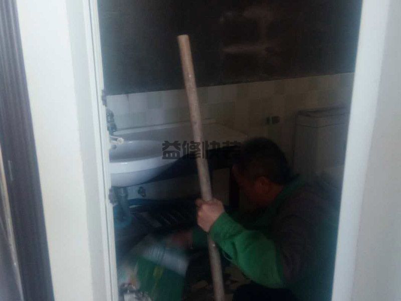 杭州余杭区乳胶漆翻新卫生间贴砖(图3) 杭州余杭区乳胶漆翻新卫生间贴砖(图3)