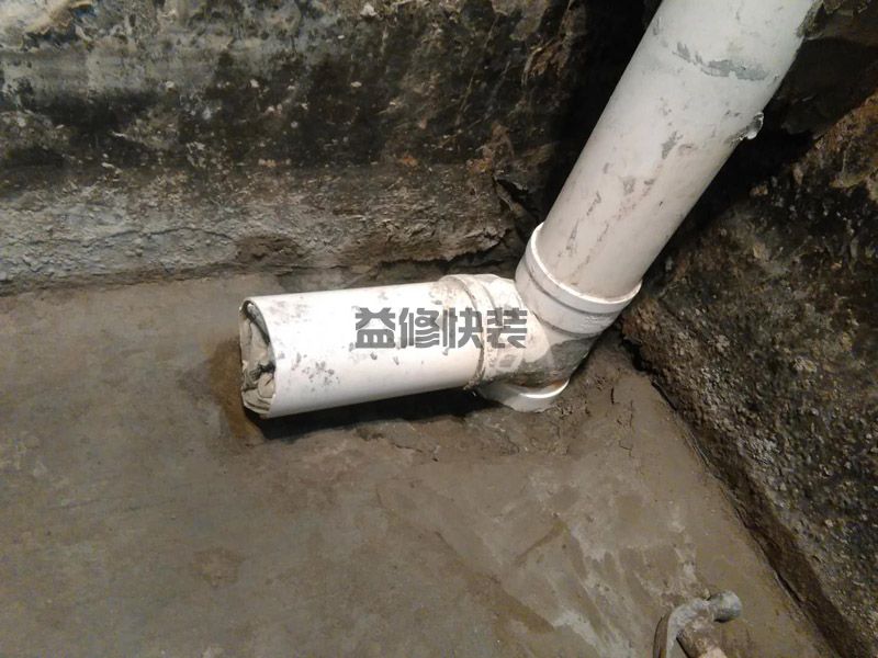 杭州西湖区卫生间改造(图3) 杭州西湖区卫生间改造(图3)