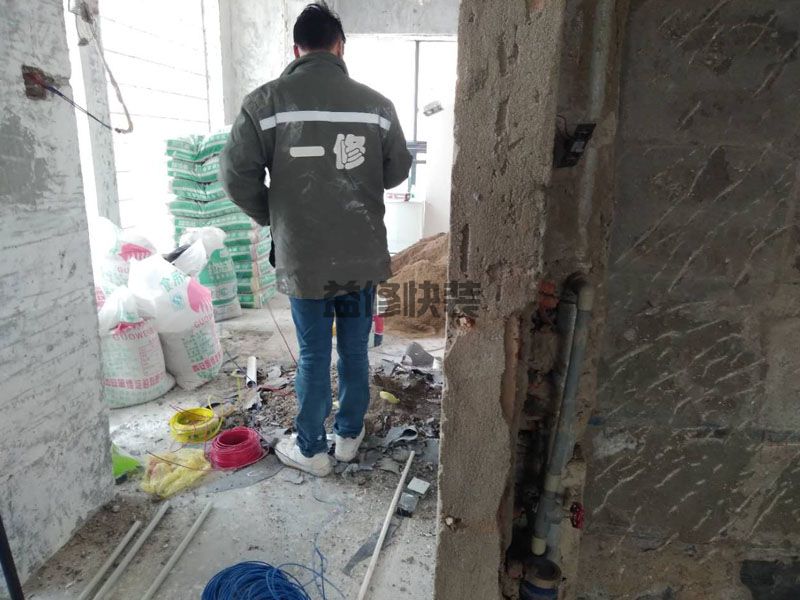 杭州江干区墙面做水电(图2)