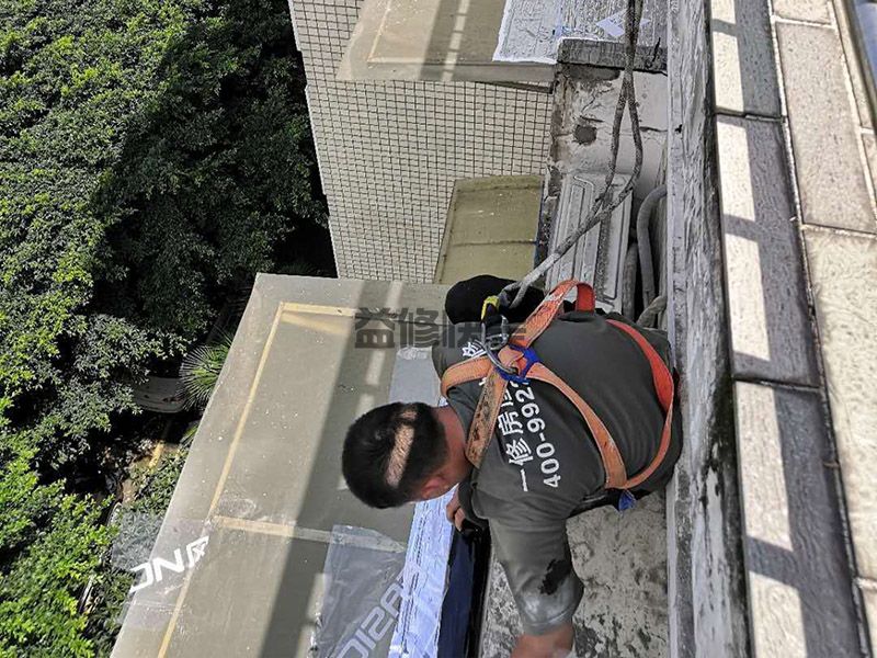 上海金山区房檐屋顶防水处理(图3) 上海金山区房檐屋顶防水处理(图3)