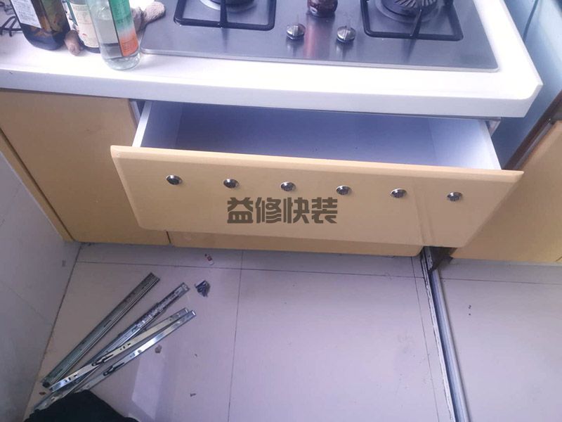上?；破智鞴窕彀沧?图2)