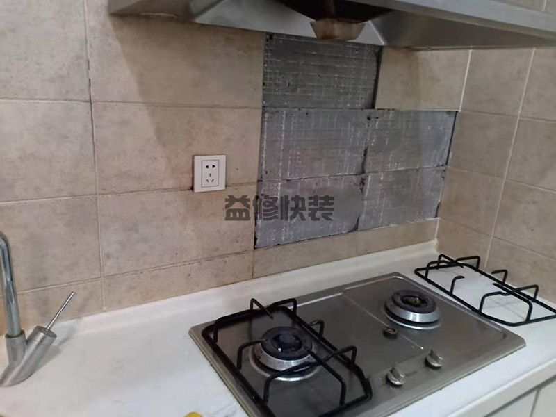 不带阳台的客厅怎么装修,光照就只能依托灯(图1) 不带阳台的客厅怎么装修,光照就只能依托灯(图1)