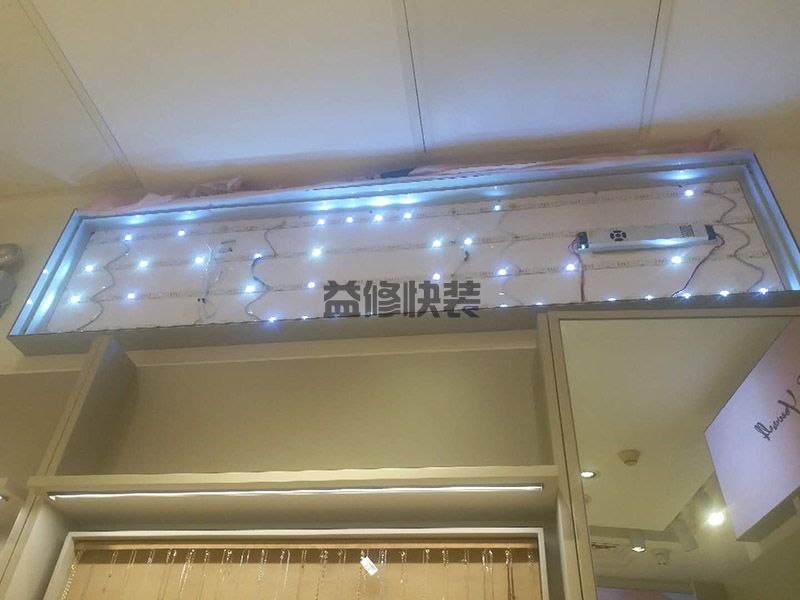 长客厅怎么装修才好看,重点要突出客厅有顶面(图1) 长客厅怎么装修才好看,重点要突出客厅有顶面(图1)