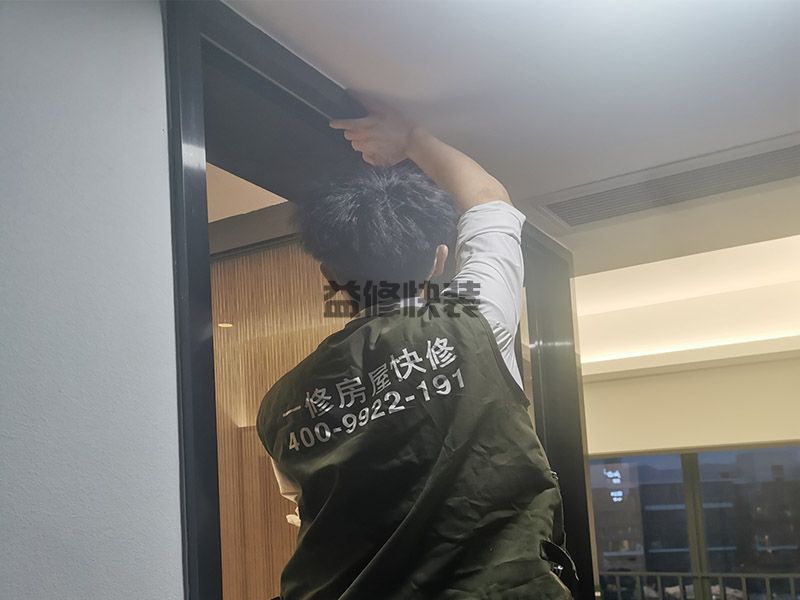 客厅吊顶怎么装修不会悼,  龙骨安装要牢靠(图3) 客厅吊顶怎么装修不会悼,  龙骨安装要牢靠(图3)