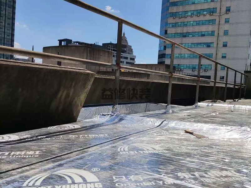 上海宝山区屋顶防水卷材维修(图3) 上海宝山区屋顶防水卷材维修(图3)