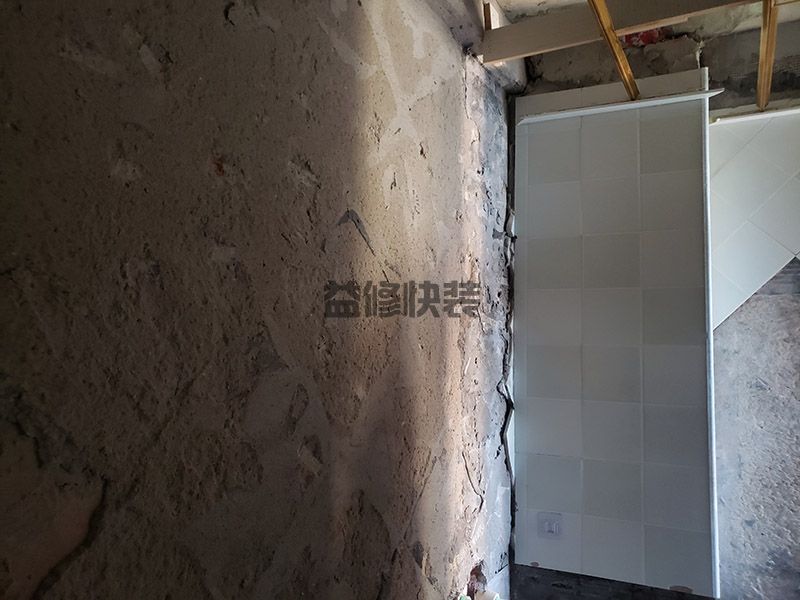 上海青浦区卫生间拆除翻新(图1) 上海青浦区卫生间拆除翻新(图1)