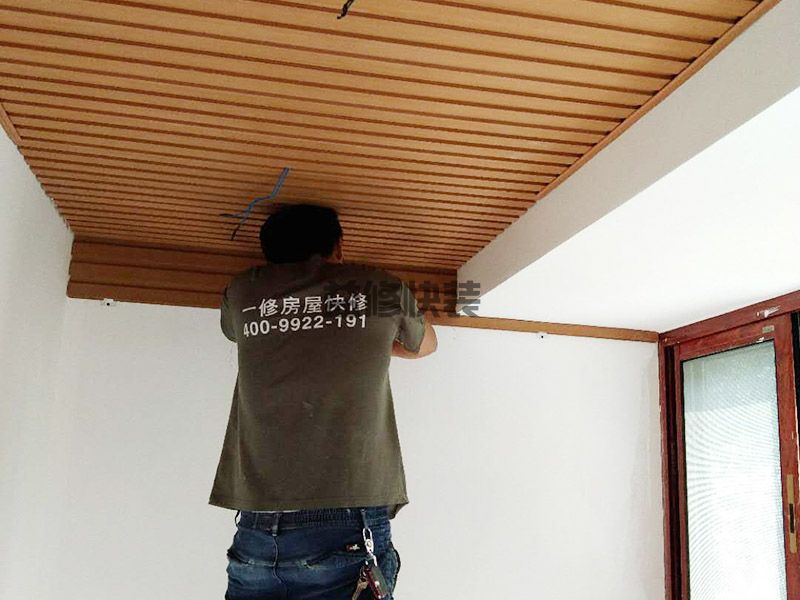 客厅装修墙面用瓷砖还是用涂料好,遮蔽性是高质量乳胶漆(图1) 客厅装修墙面用瓷砖还是用涂料好,遮蔽性是高质量乳胶漆(图1)