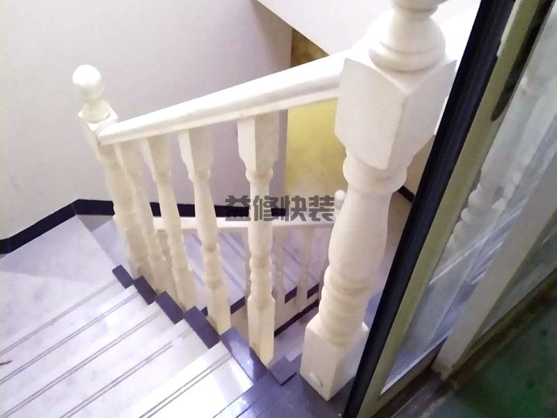 旧墙翻新室内用什么涂料好,在选择上要选环保(图3) 旧墙翻新室内用什么涂料好,在选择上要选环保(图3)