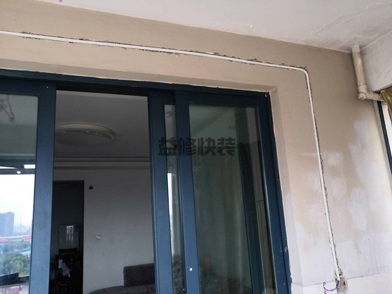 客厅墙面装修材料有哪些,水溶性涂料这类涂料属于低档(图3) 客厅墙面装修材料有哪些,水溶性涂料这类涂料属于低档(图3)