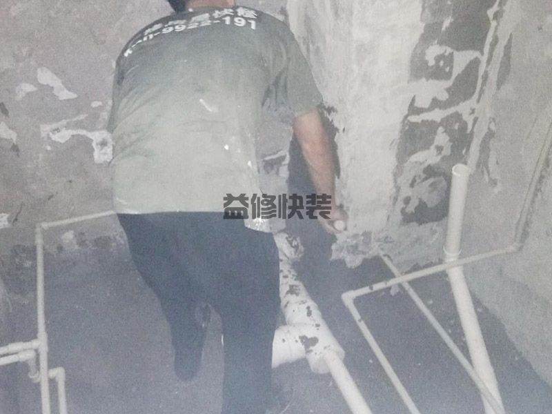 南京栖霞区卫生间管道安装测试,外墙管道维修,高空作业(图3) 南京栖霞区卫生间管道安装测试,外墙管道维修,高空作业(图3)