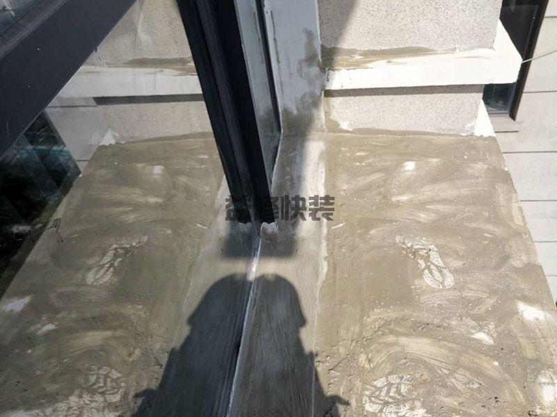 南京玄武区窗户外墙漏水维修,卫生间管道维修(图3) 南京玄武区窗户外墙漏水维修,卫生间管道维修(图3)