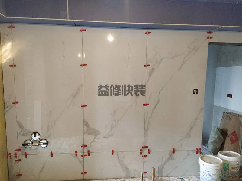 客厅墙面贴瓷砖好不好,瓷砖价格相对是比较贵的(图3) 客厅墙面贴瓷砖好不好,瓷砖价格相对是比较贵的(图3)