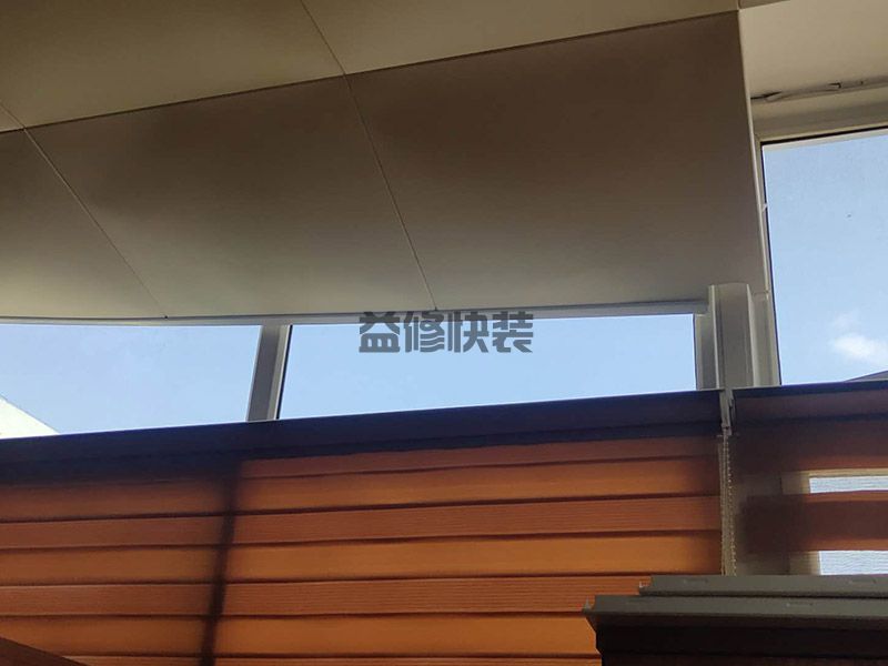 老房子客厅在中间怎么装修,心理空间及视觉空间做转换(图2) 老房子客厅在中间怎么装修,心理空间及视觉空间做转换(图2)