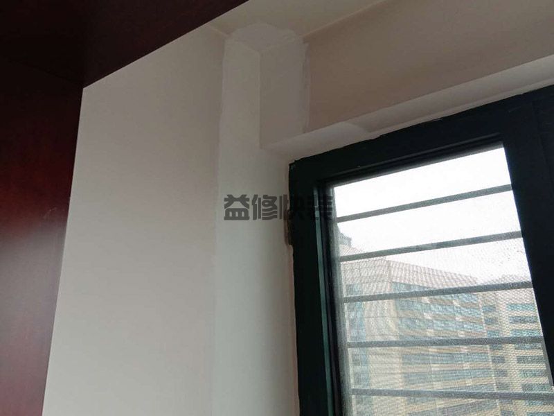 阳台装修找什么公司,浩天装饰天锐界有实力的装修公司(图3) 阳台装修找什么公司,浩天装饰天锐界有实力的装修公司(图3)