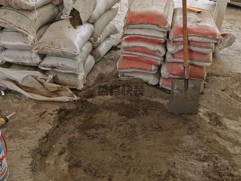 苏州昆山市墙面地面贴砖,卧室墙面维修,地面?;?图2) 苏州昆山市墙面地面贴砖,卧室墙面维修,地面?;?图2)