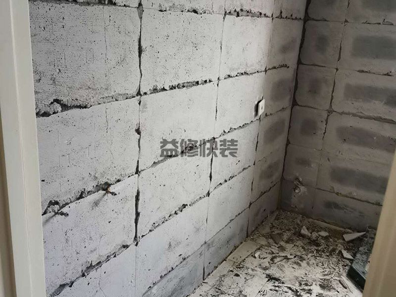 苏州吴中区卫生间拆除重装,地面抹灰,地面?;?图3) 苏州吴中区卫生间拆除重装,地面抹灰,地面?;?图3)