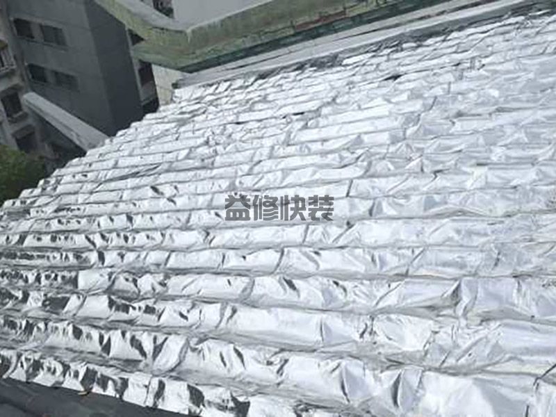 苏州金阊区屋面防水处理,地面抹灰,地面?；?图3)