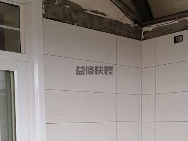 苏州张家港厨房防水找平,墙面维修,地面?；?图2)