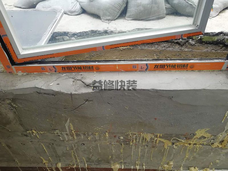 无锡梁溪区楼顶窗框防水,外墙维修,墙面?；?图2)
