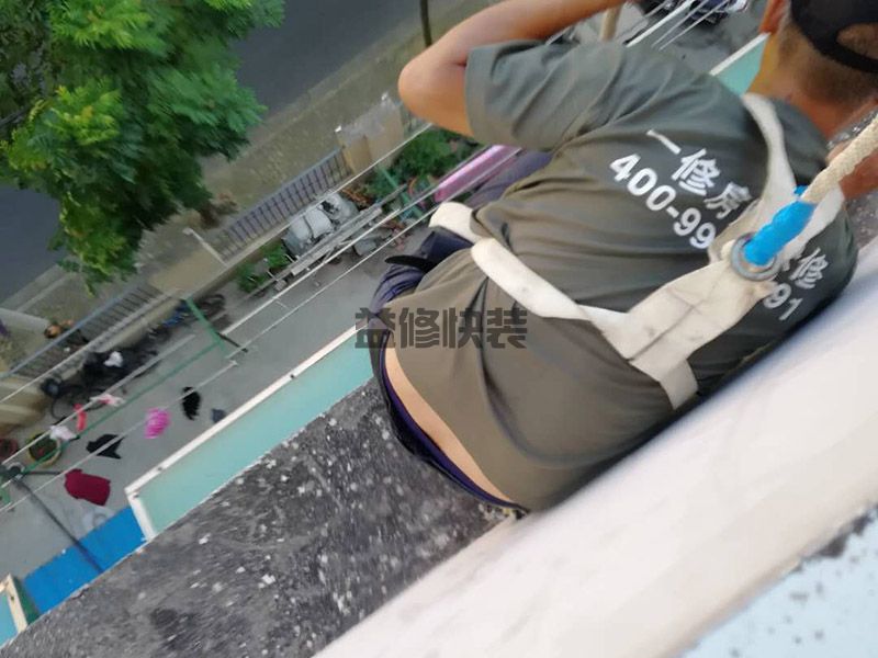 北京房山区安装外墙下水管,墙面翻新,地面?;?图2) 北京房山区安装外墙下水管,墙面翻新,地面保护(图2)