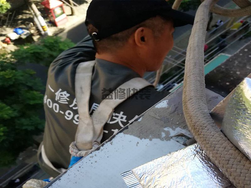 北京房山区安装外墙下水管,墙面翻新,地面?;?图3) 北京房山区安装外墙下水管,墙面翻新,地面?;?图3)