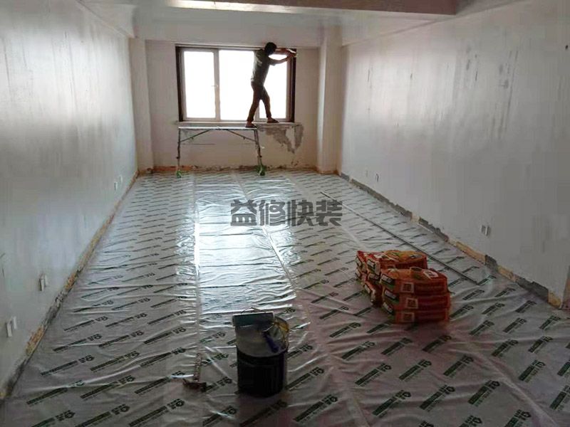 没有阳台窗户高怎么装修,客厅靠窗的地方安装升降式晾衣架(图2) 没有阳台窗户高怎么装修,客厅靠窗的地方安装升降式晾衣架(图2)