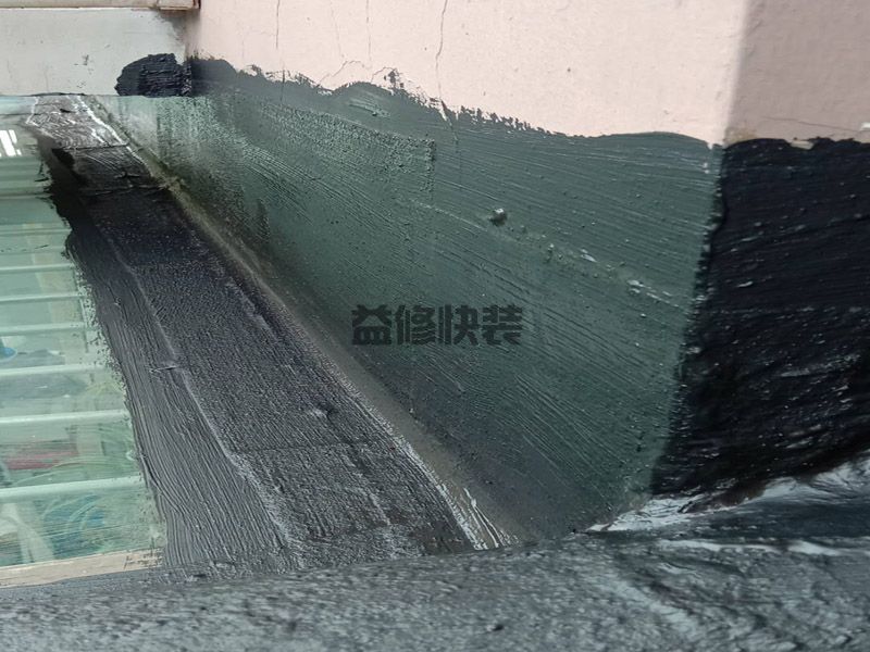 天津蓟州区阳光房墙角防水,墙面翻新,地面抹灰(图3) 天津蓟州区阳光房墙角防水,墙面翻新,地面抹灰(图3)