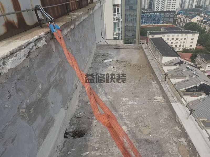 天津宝坻区阳台防水改造,墙面翻新,地面抹灰(图3) 天津宝坻区阳台防水改造,墙面翻新,地面抹灰(图3)