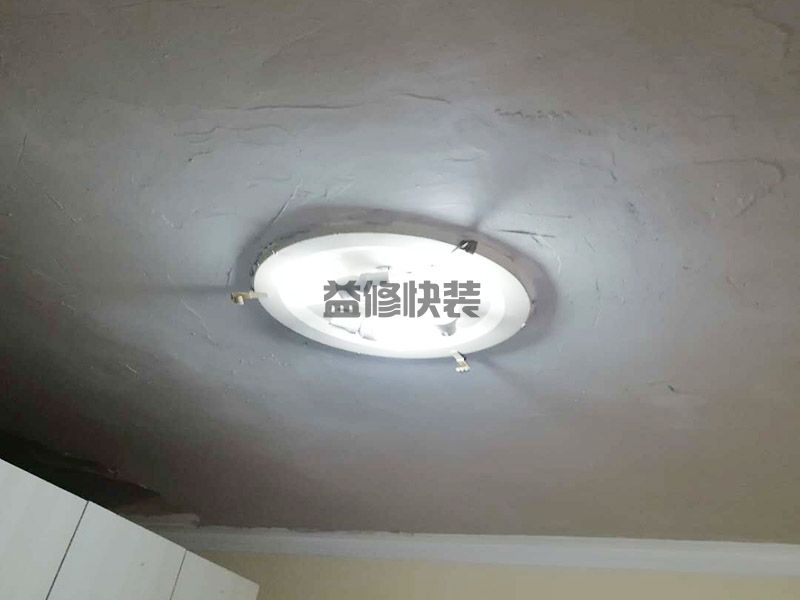 天津静海区顶面修补,墙面翻新,地面抹灰(图1) 天津静海区顶面修补,墙面翻新,地面抹灰(图1)