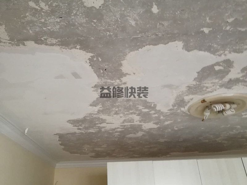 天津静海区顶面修补,墙面翻新,地面抹灰(图2) 天津静海区顶面修补,墙面翻新,地面抹灰(图2)