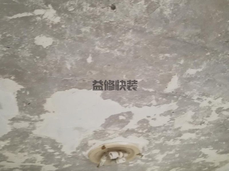 天津静海区顶面修补,墙面翻新,地面抹灰(图3) 天津静海区顶面修补,墙面翻新,地面抹灰(图3)