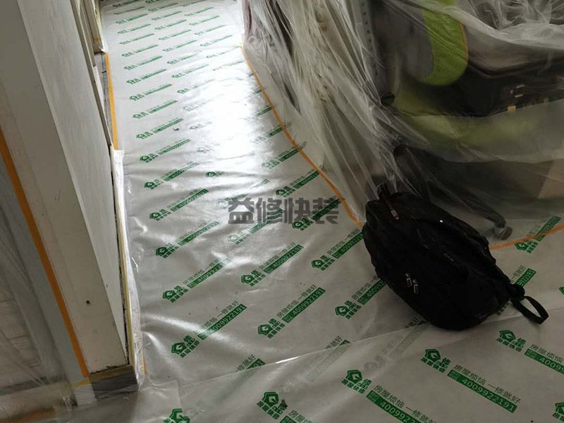 北京宣武区家具成品?；?地面翻新,地面保护(图2)