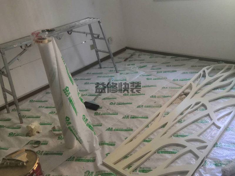 北京西城区全屋地板?;?墙面翻新,地面?;?图3) 北京西城区全屋地板?;?墙面翻新,地面?;?图3)