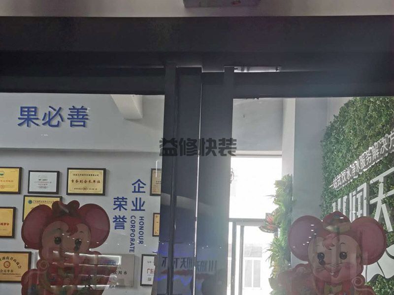 阳台现在流行什么样的吊顶,阳台一般用的是桑拿板(图3) 阳台现在流行什么样的吊顶,阳台一般用的是桑拿板(图3)