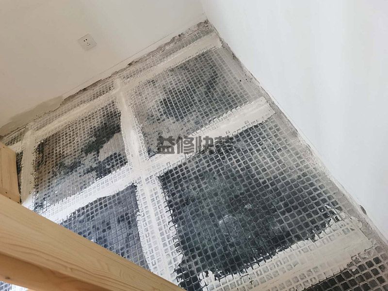 天津津南区客厅地砖拆除,墙面翻新,地面抹灰(图1) 天津津南区客厅地砖拆除,墙面翻新,地面抹灰(图1)