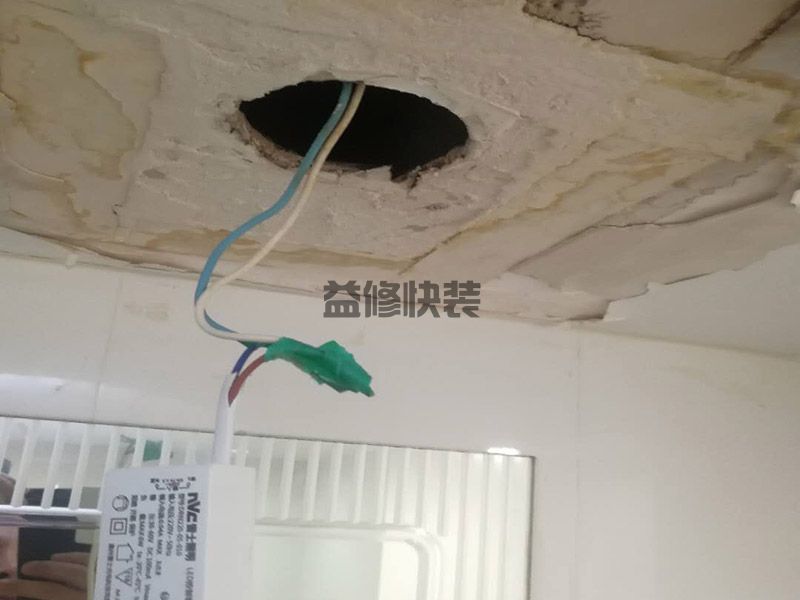 天津西青区天花板水管维修,墙面翻新,地面抹灰(图2) 天津西青区天花板水管维修,墙面翻新,地面抹灰(图2)