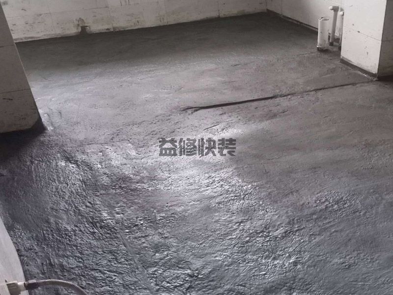 津东丽区卫生间地面防水,墙面翻新,全屋翻新(图3) 津东丽区卫生间地面防水,墙面翻新,全屋翻新(图3)