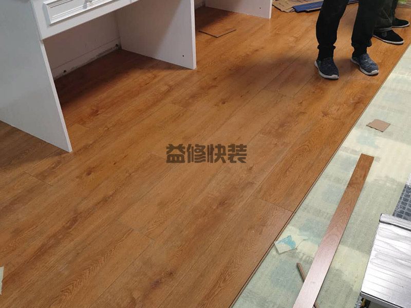 天津红桥区次卧铺木地板,墙面翻新,全屋翻新(图2) 天津红桥区次卧铺木地板,墙面翻新,全屋翻新(图2)