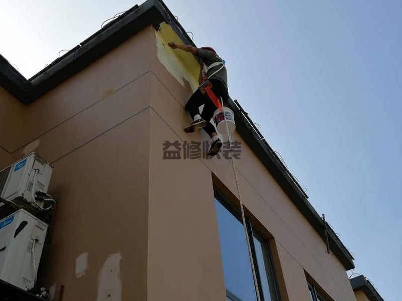 装修阳台要做防水吗,封装质量是阳台装修中的关键(图1) 装修阳台要做防水吗,封装质量是阳台装修中的关键(图1)