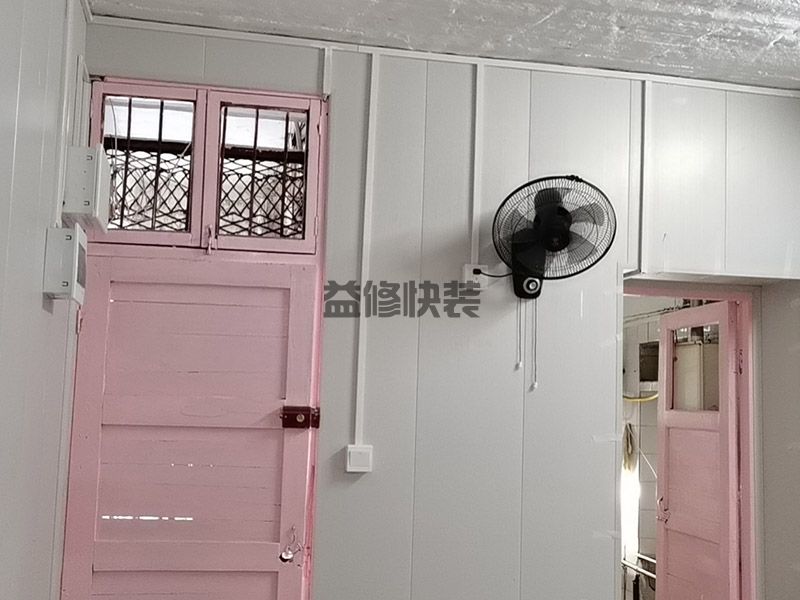 岛即墨区老房电路明装,墙面翻新,家具翻新(图1) 岛即墨区老房电路明装,墙面翻新,家具翻新(图1)
