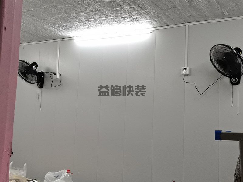 岛即墨区老房电路明装,墙面翻新,家具翻新(图2) 岛即墨区老房电路明装,墙面翻新,家具翻新(图2)