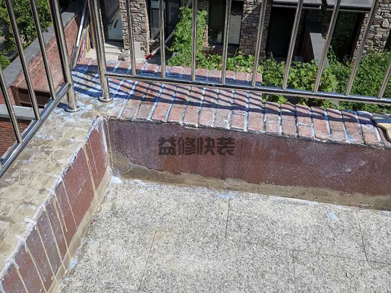 青岛城阳区露台边缘防水,墙面翻新,成品?；?图1)