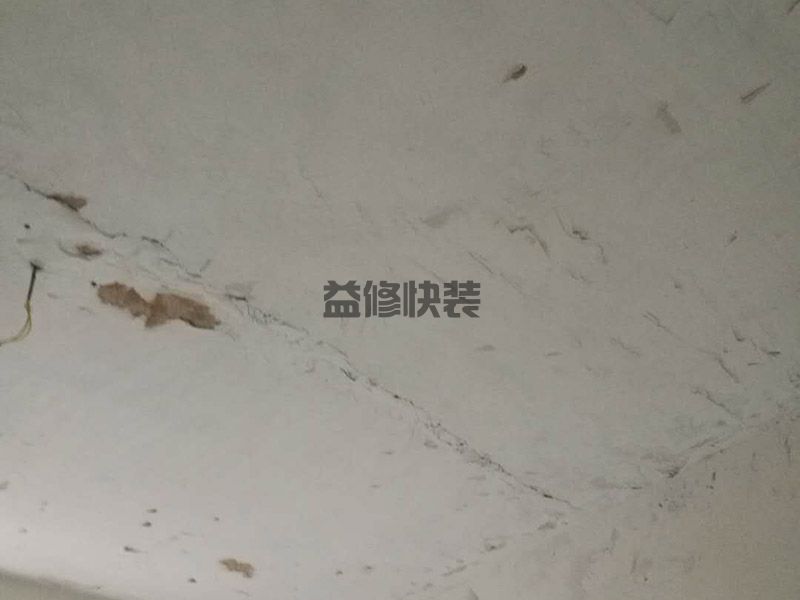 青岛李沧区墙面铲除翻新,墙面翻新,成品?；?图2)