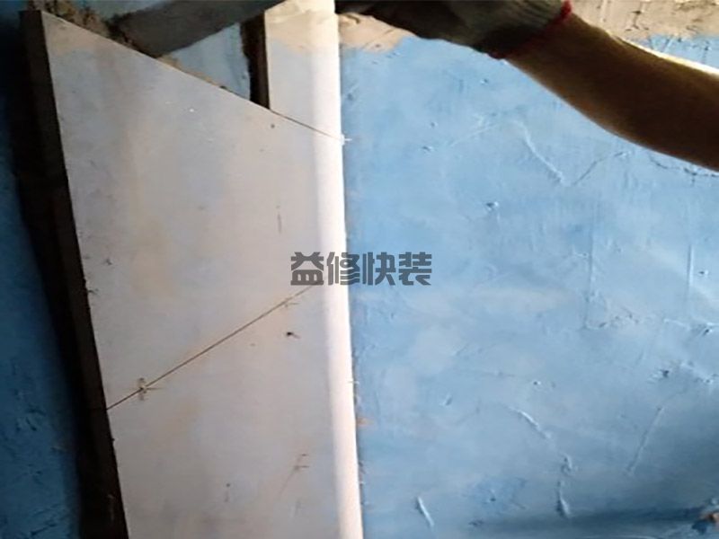 青岛崂山区墙面贴砖施工,墙面翻新,成品?；?图3)