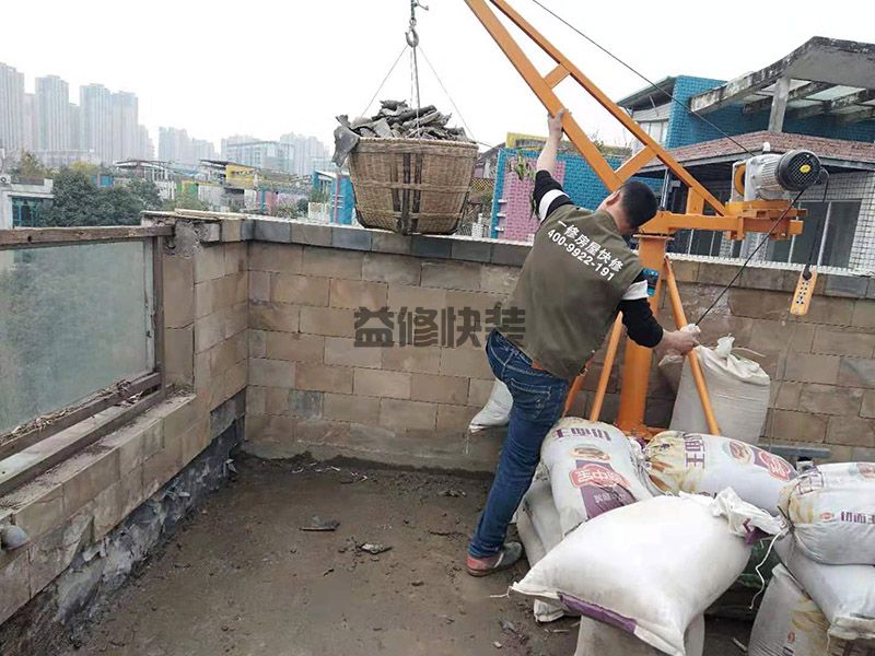 怎么拆除推拉门的轨道,用扳手调节螺丝对准孔拧好(图2) 怎么拆除推拉门的轨道,用扳手调节螺丝对准孔拧好(图2)