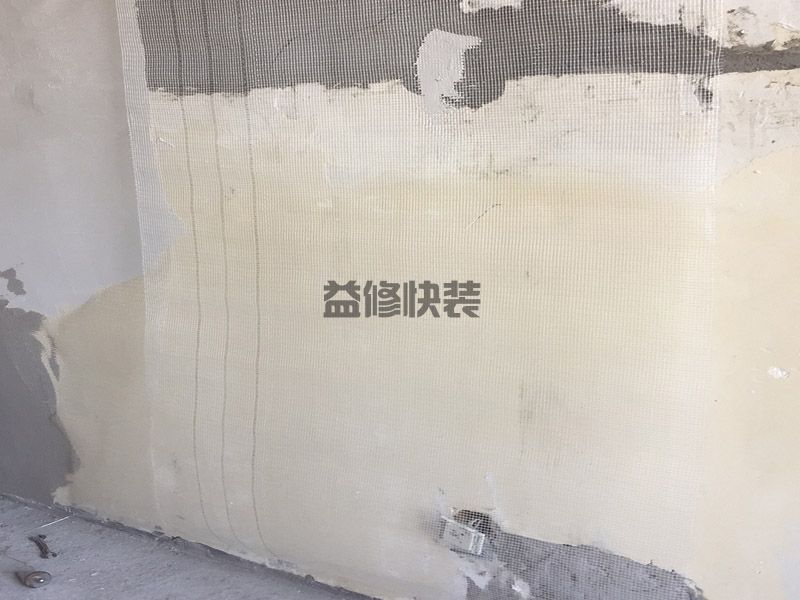 石家庄?;矫婵展牡羝?墙面翻新,厨房改造(图2) 石家庄?;矫婵展牡羝?墙面翻新,厨房改造(图2)