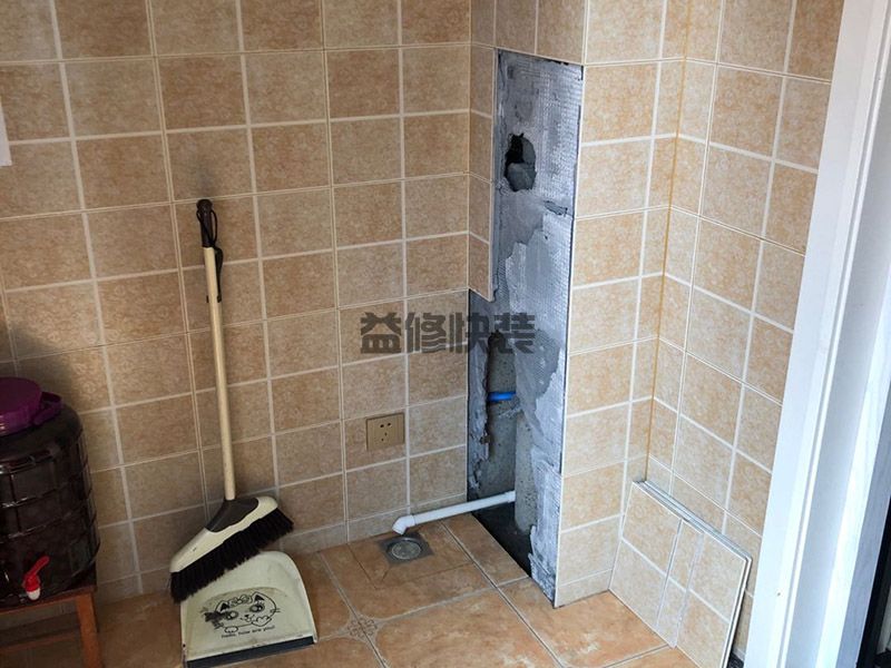 石家庄正定县墙面水管修复,墙面翻新,厨房改造(图1) 石家庄正定县墙面水管修复,墙面翻新,厨房改造(图1)