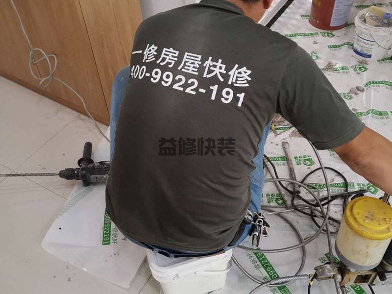 郑州荥阳市墙内防水施工,墙面翻新,厨房改造(图2) 郑州荥阳市墙内防水施工,墙面翻新,厨房改造(图2)